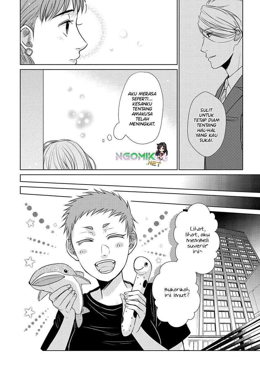 Koi to Yobu ni wa Kimochi Warui Chapter 21 - halaman 9