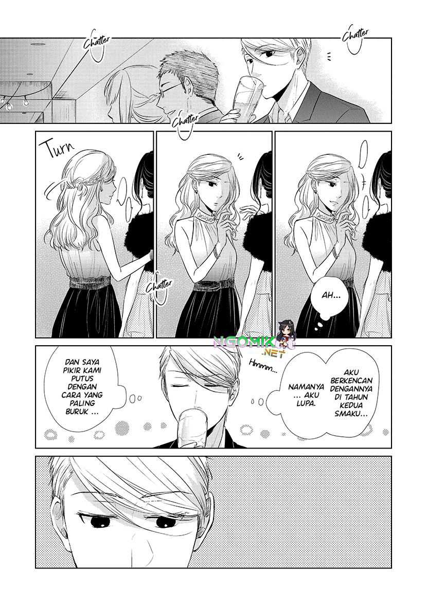 Koi to Yobu ni wa Kimochi Warui Chapter 23 - halaman 10