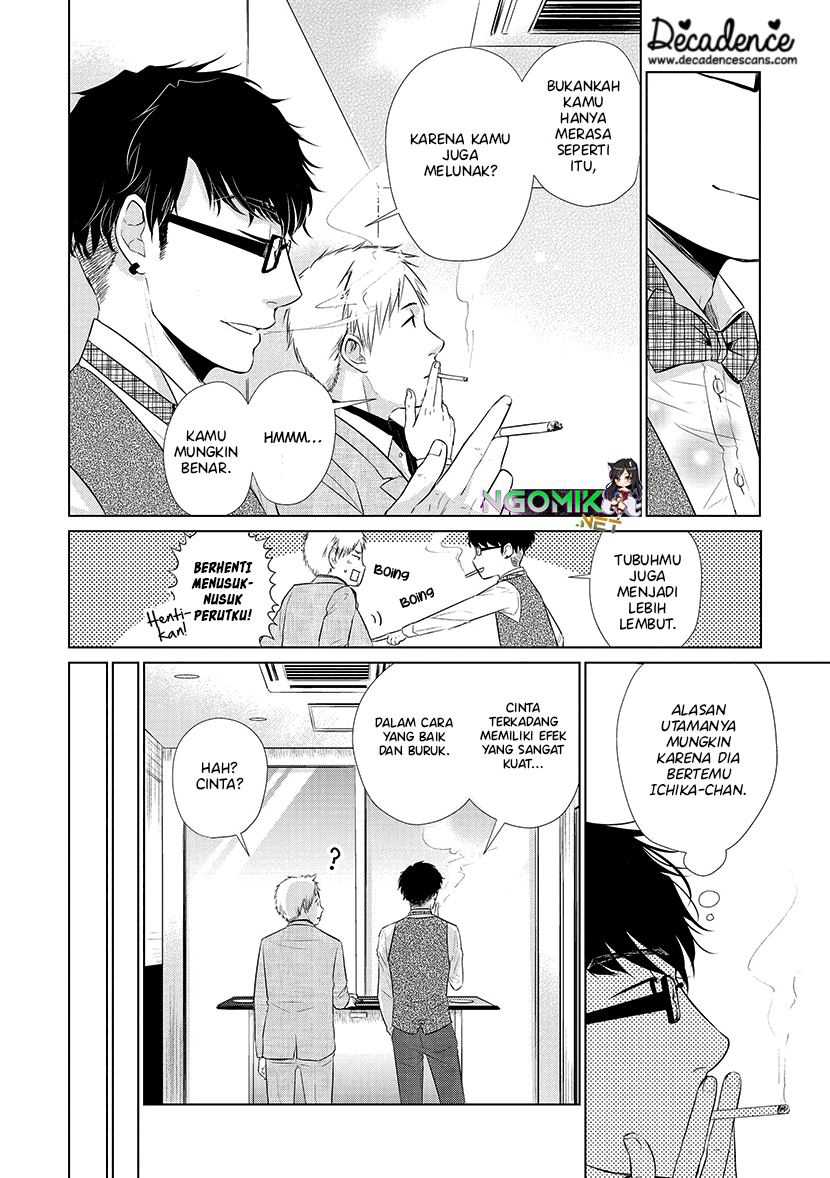 Koi to Yobu ni wa Kimochi Warui Chapter 23 - halaman 9