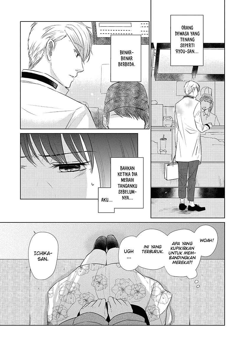 Koi to Yobu ni wa Kimochi Warui Chapter 24 - halaman 10