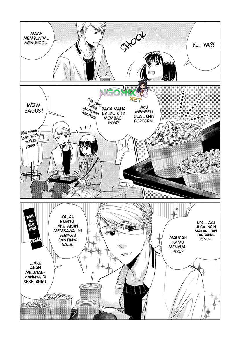 Koi to Yobu ni wa Kimochi Warui Chapter 24 - halaman 11