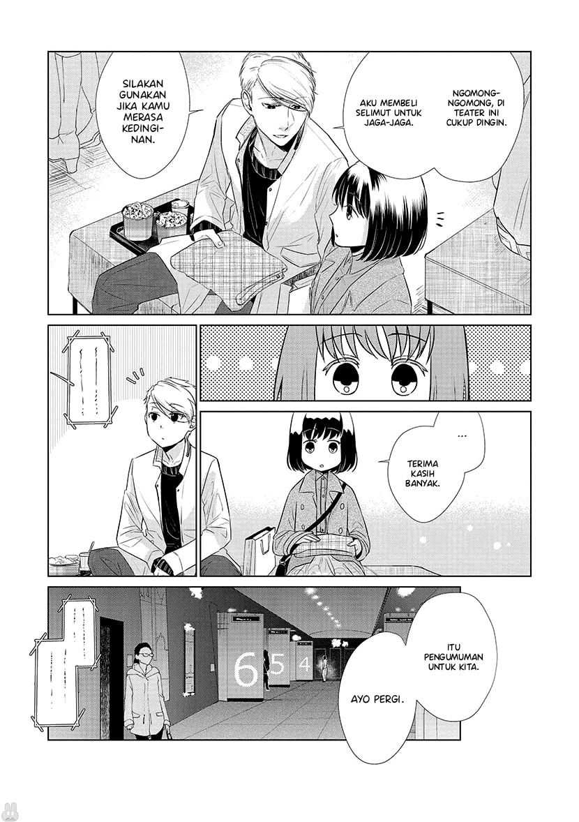 Koi to Yobu ni wa Kimochi Warui Chapter 24 - halaman 12