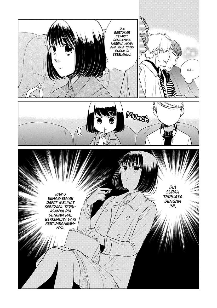 Koi to Yobu ni wa Kimochi Warui Chapter 24 - halaman 14