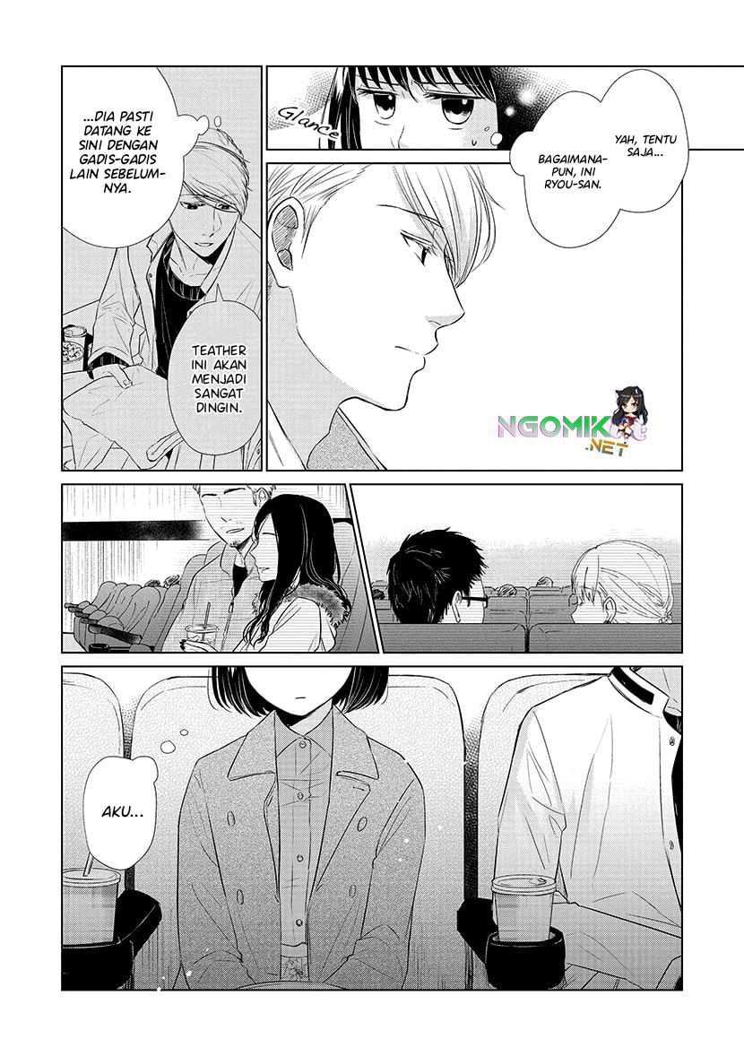 Koi to Yobu ni wa Kimochi Warui Chapter 24 - halaman 15