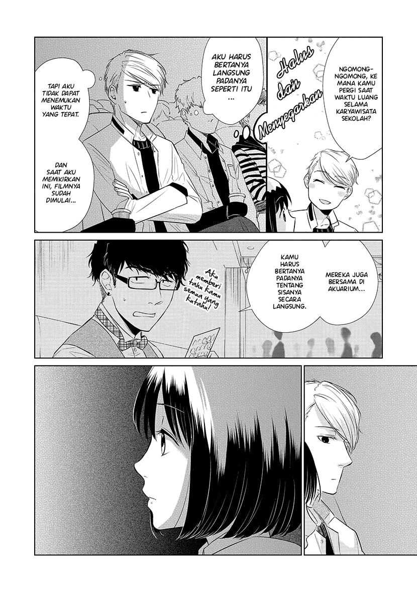 Koi to Yobu ni wa Kimochi Warui Chapter 24 - halaman 17