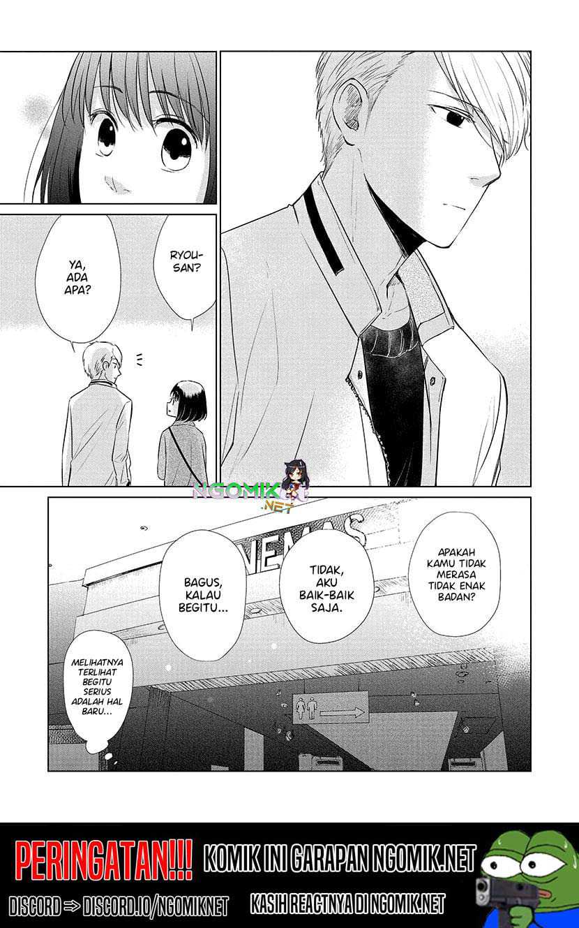 Koi to Yobu ni wa Kimochi Warui Chapter 24 - halaman 20