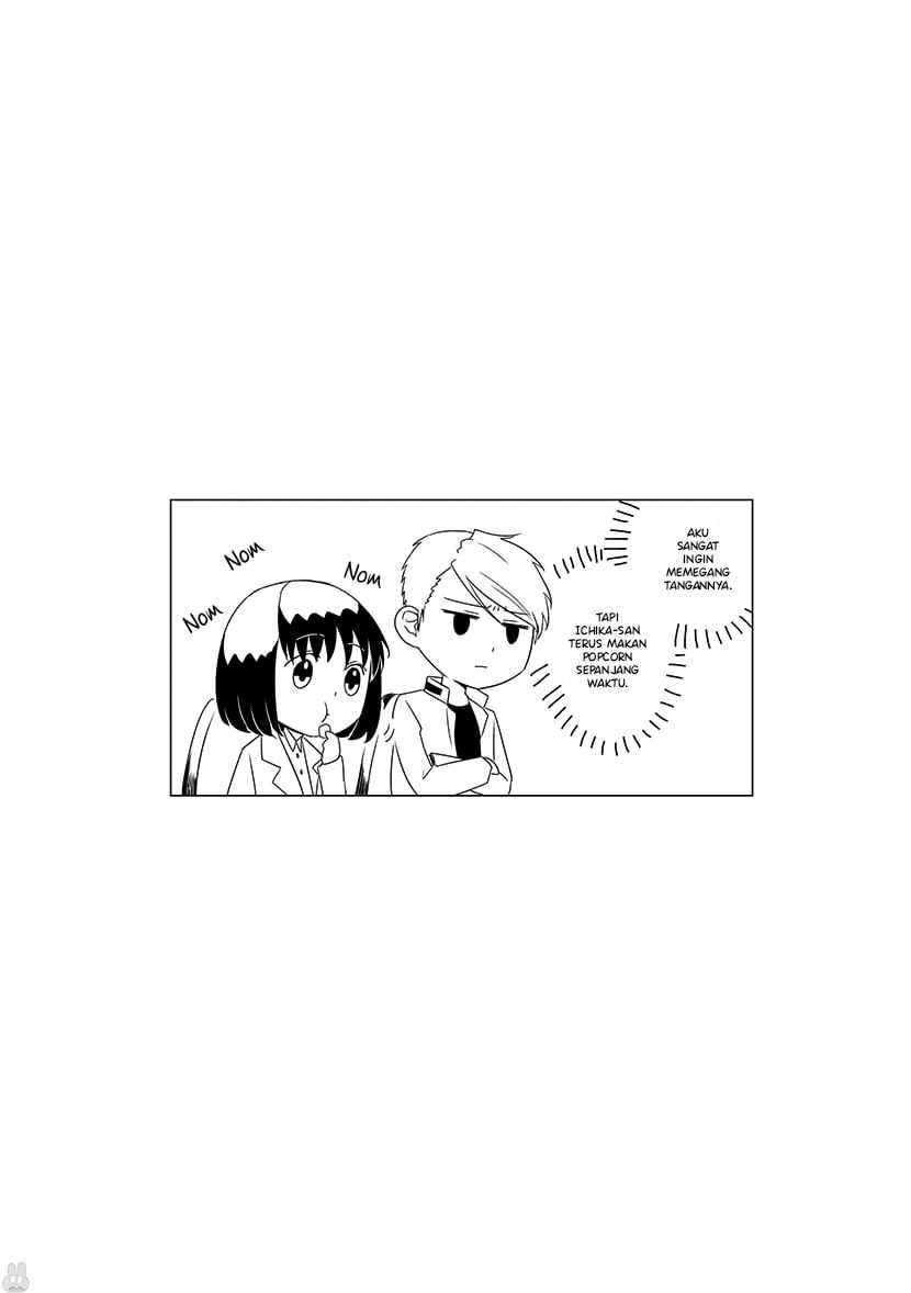 Koi to Yobu ni wa Kimochi Warui Chapter 24 - halaman 21