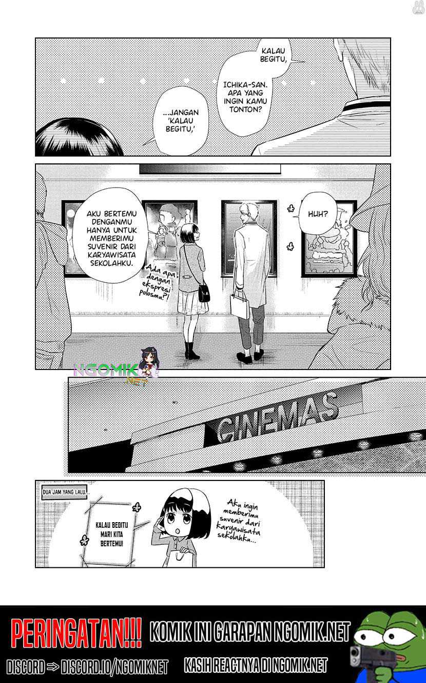 Koi to Yobu ni wa Kimochi Warui Chapter 24 - halaman 3
