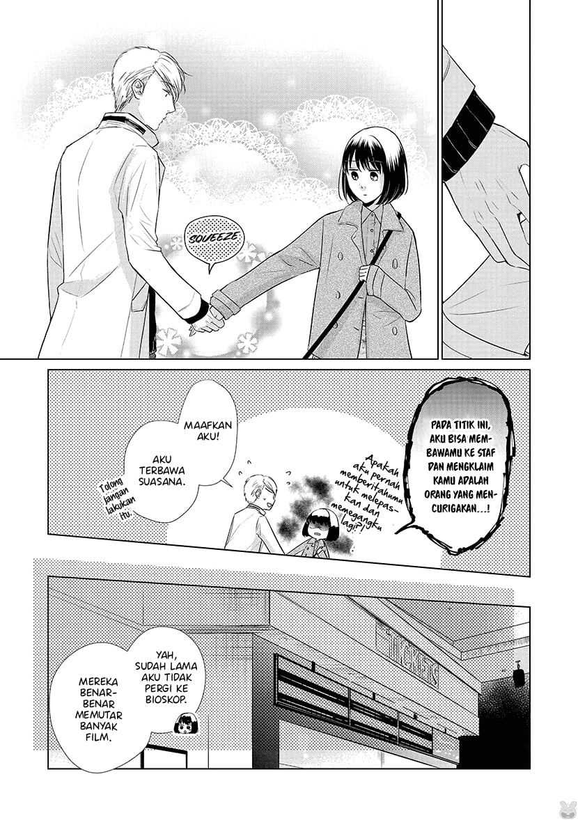 Koi to Yobu ni wa Kimochi Warui Chapter 24 - halaman 6