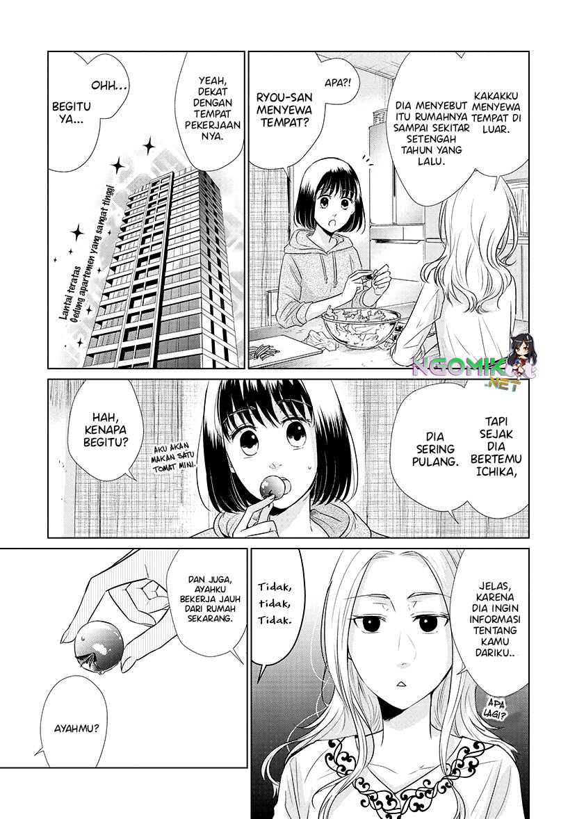 Koi to Yobu ni wa Kimochi Warui Chapter 25 - halaman 10