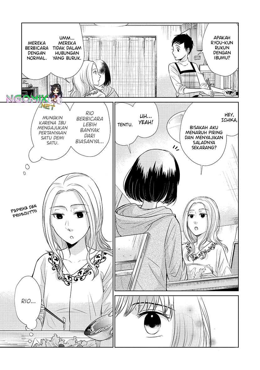 Koi to Yobu ni wa Kimochi Warui Chapter 25 - halaman 12