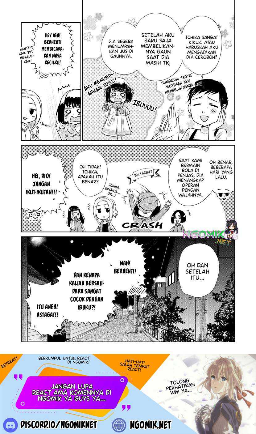 Koi to Yobu ni wa Kimochi Warui Chapter 25 - halaman 14