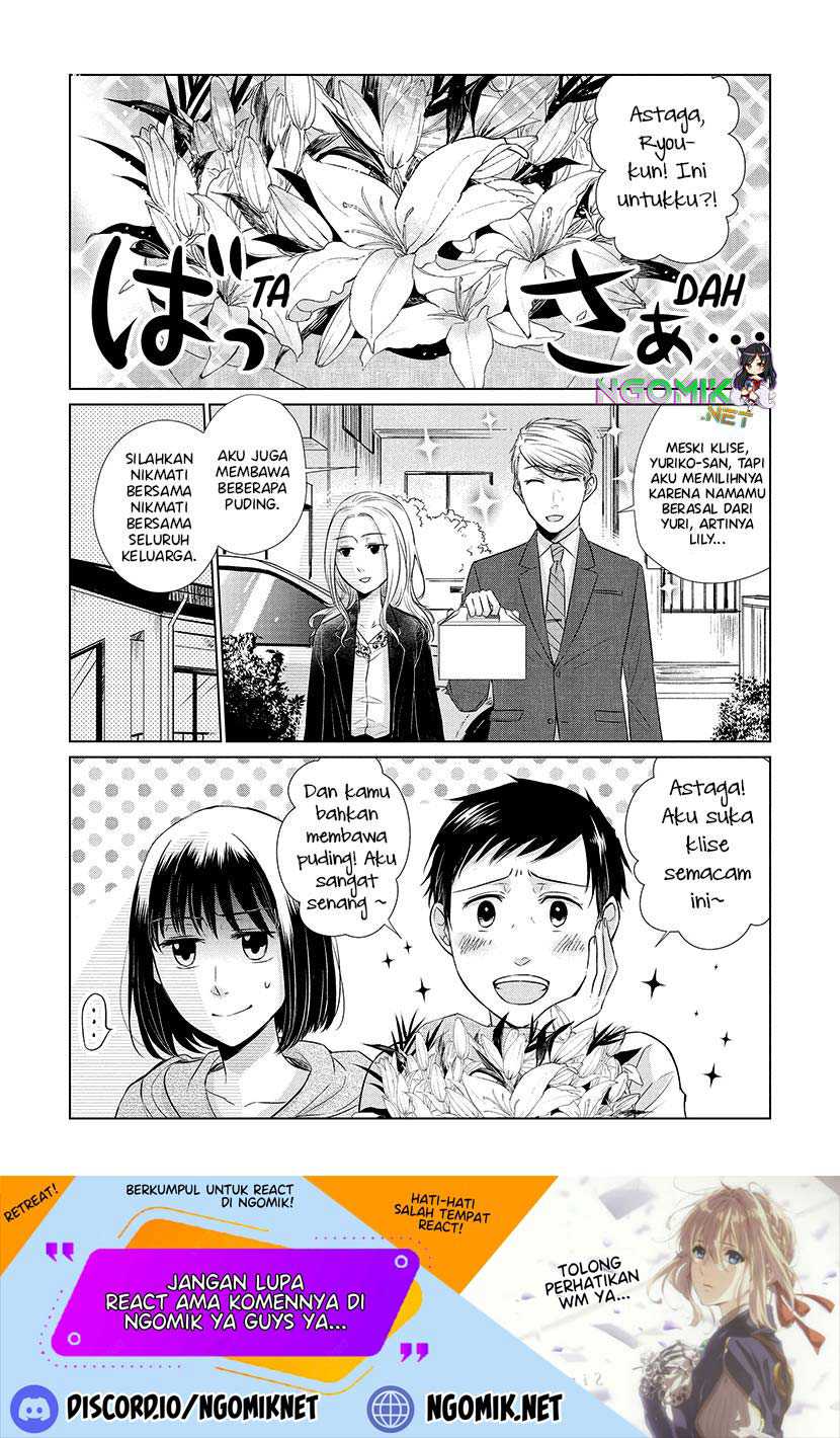 Koi to Yobu ni wa Kimochi Warui Chapter 25 - halaman 3