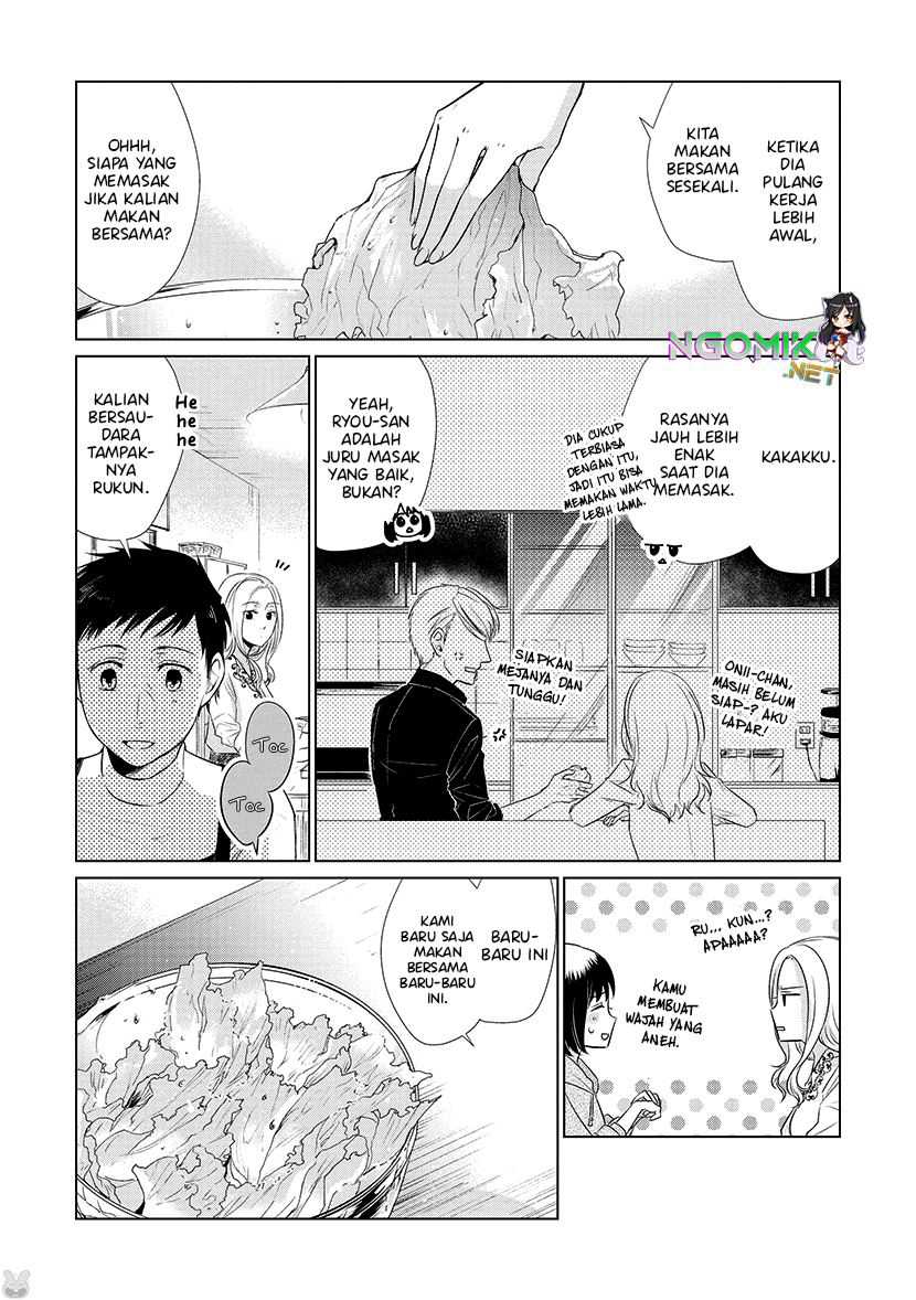 Koi to Yobu ni wa Kimochi Warui Chapter 25 - halaman 9