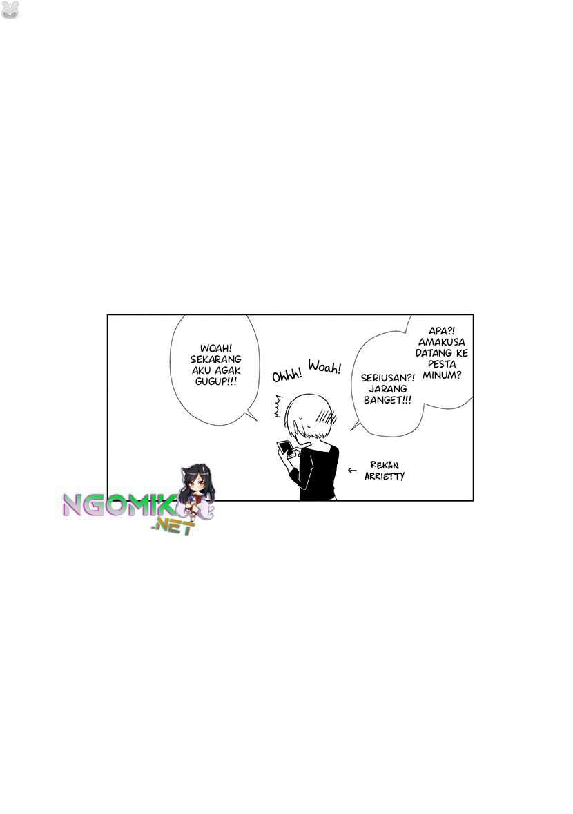 Koi to Yobu ni wa Kimochi Warui Chapter 26 - halaman 15