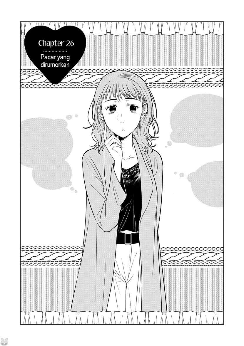 Koi to Yobu ni wa Kimochi Warui Chapter 26 - halaman 2