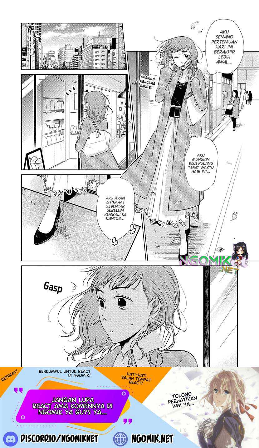 Koi to Yobu ni wa Kimochi Warui Chapter 26 - halaman 3