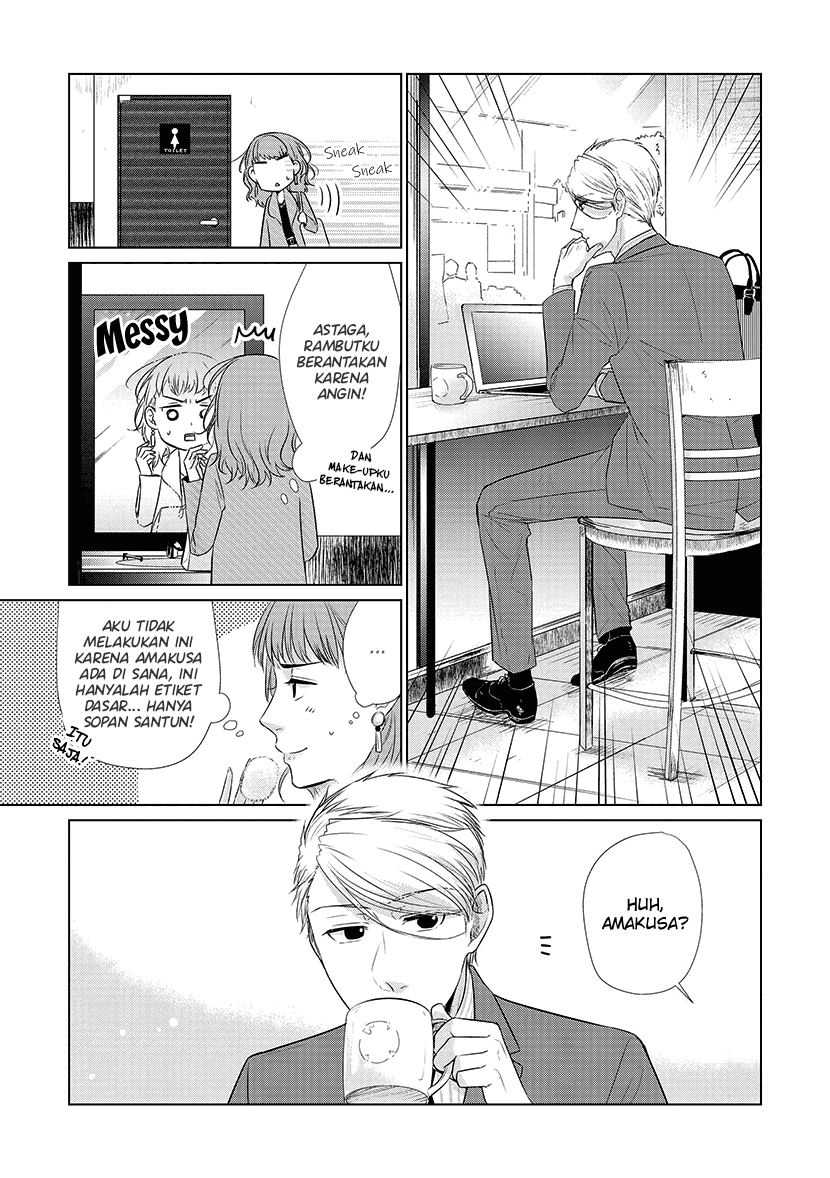 Koi to Yobu ni wa Kimochi Warui Chapter 26 - halaman 4