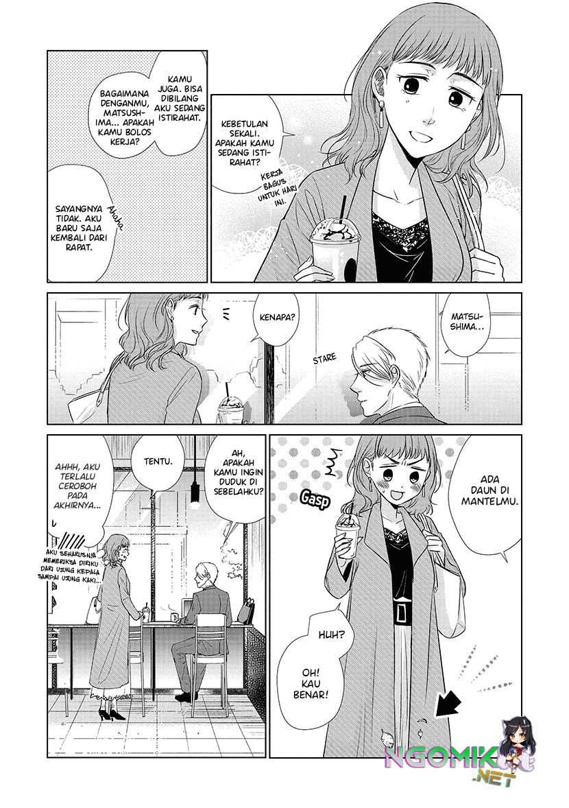 Koi to Yobu ni wa Kimochi Warui Chapter 26 - halaman 5