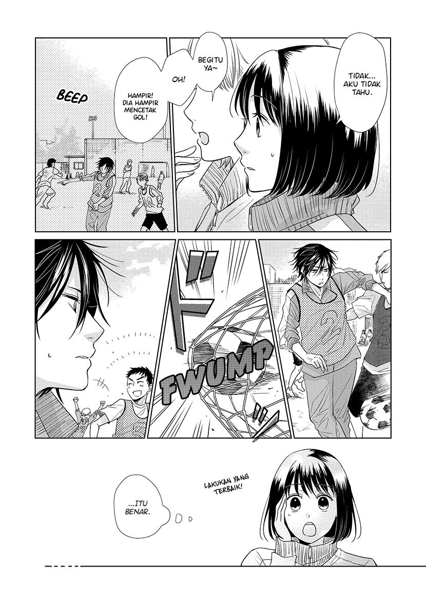 Koi to Yobu ni wa Kimochi Warui Chapter 27 - halaman 12
