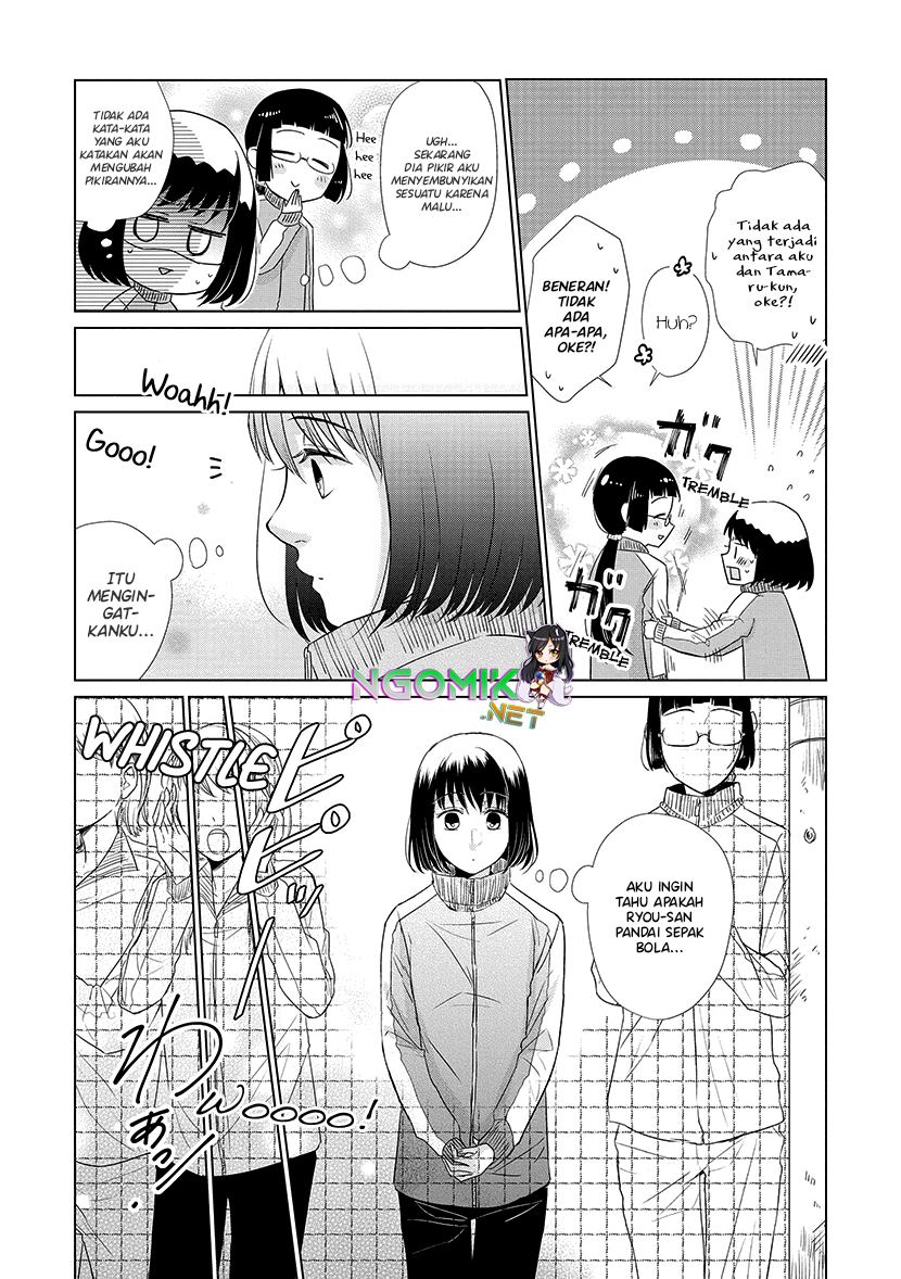 Koi to Yobu ni wa Kimochi Warui Chapter 27 - halaman 14