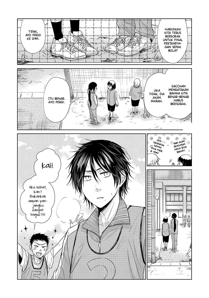 Koi to Yobu ni wa Kimochi Warui Chapter 27 - halaman 16
