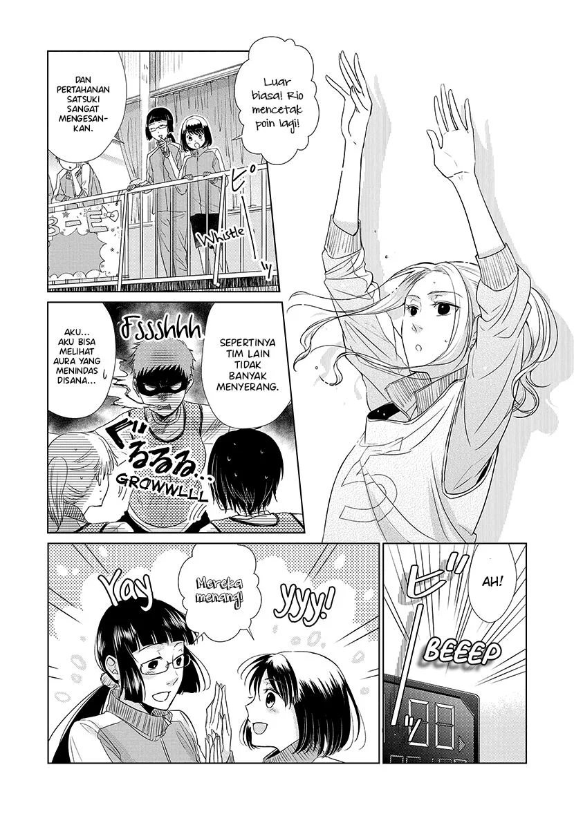 Koi to Yobu ni wa Kimochi Warui Chapter 27 - halaman 18