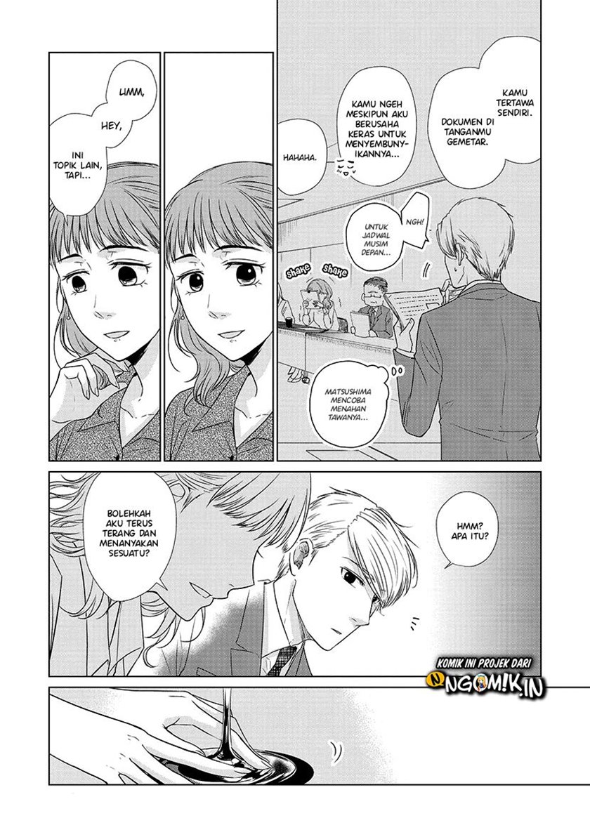Koi to Yobu ni wa Kimochi Warui Chapter 28 - halaman 10