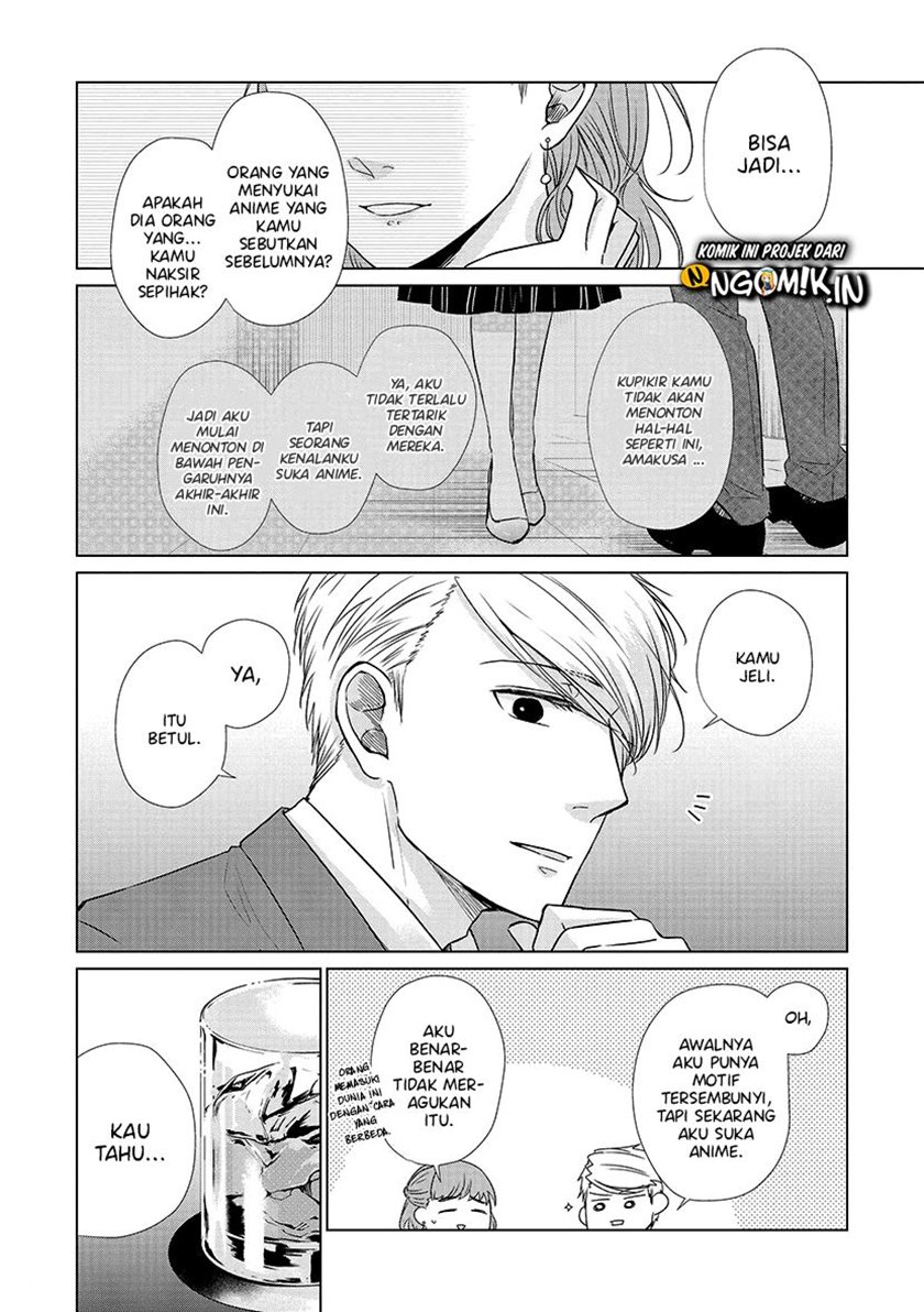 Koi to Yobu ni wa Kimochi Warui Chapter 28 - halaman 14