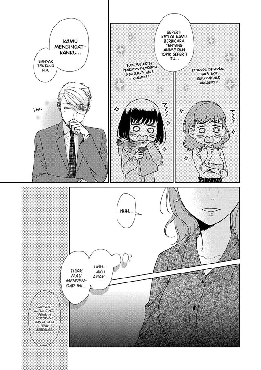 Koi to Yobu ni wa Kimochi Warui Chapter 28 - halaman 15