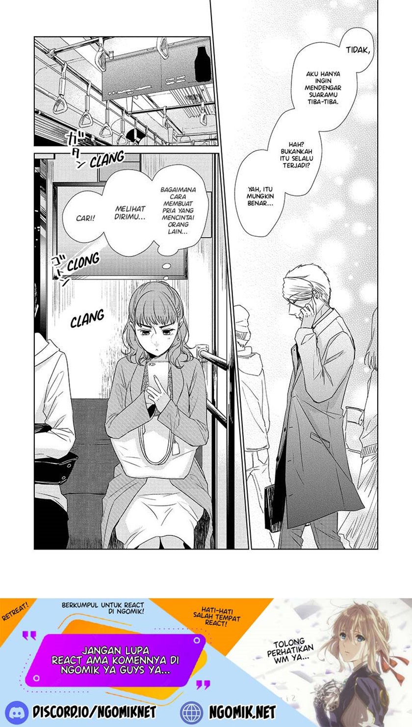 Koi to Yobu ni wa Kimochi Warui Chapter 28 - halaman 21