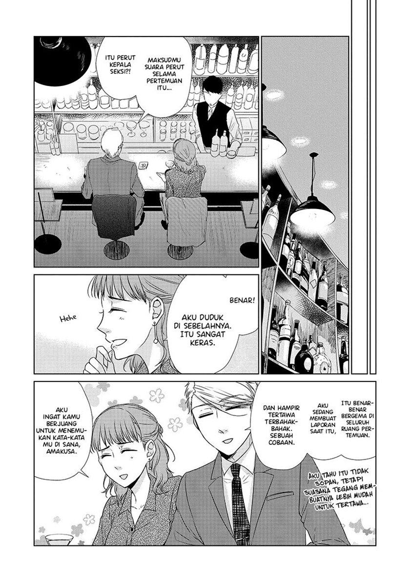 Koi to Yobu ni wa Kimochi Warui Chapter 28 - halaman 9