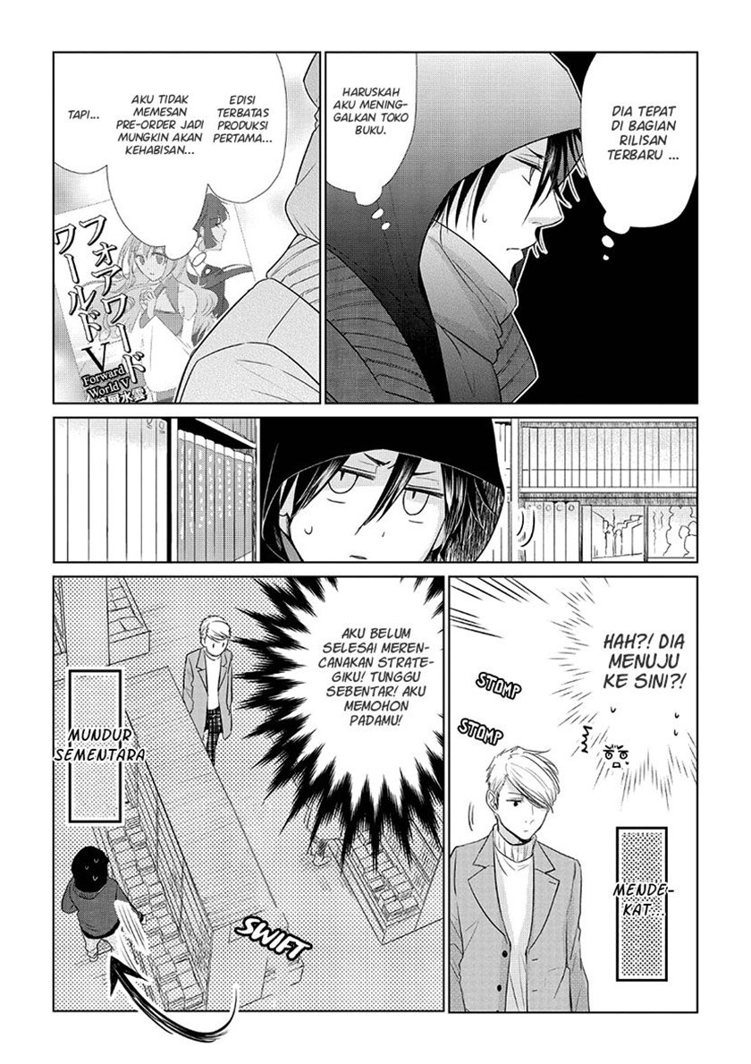 Koi to Yobu ni wa Kimochi Warui Chapter 29 - halaman 10