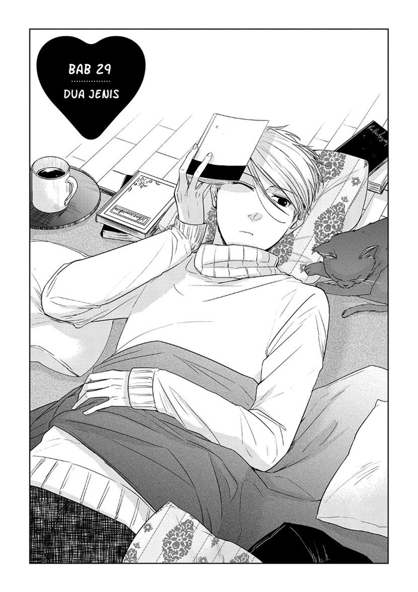 Koi to Yobu ni wa Kimochi Warui Chapter 29 - halaman 6