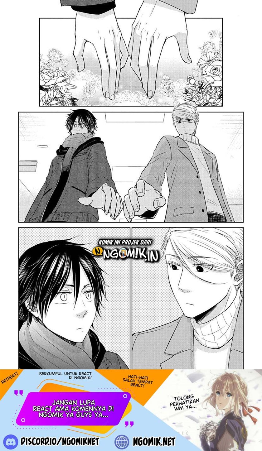 Koi to Yobu ni wa Kimochi Warui Chapter 29 - halaman 7