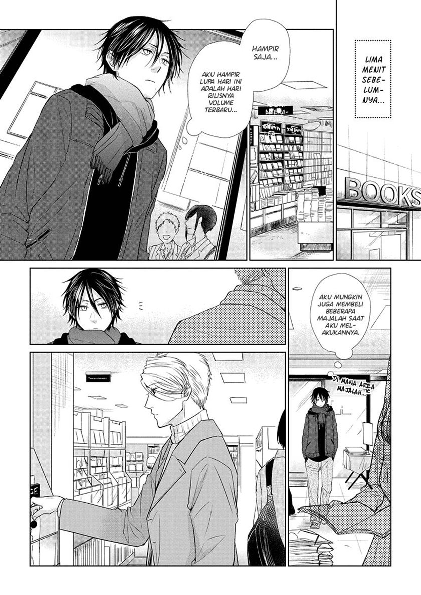 Koi to Yobu ni wa Kimochi Warui Chapter 29 - halaman 8