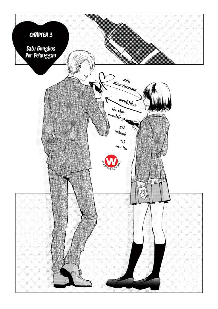 Koi to Yobu ni wa Kimochi Warui Chapter 3 - halaman 1