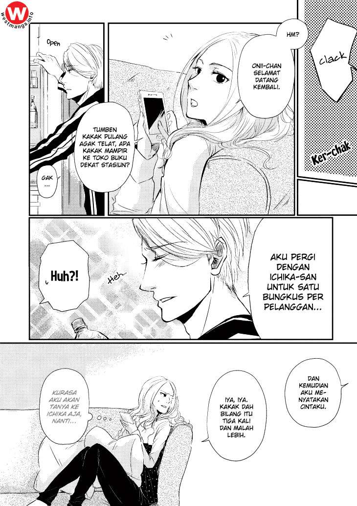 Koi to Yobu ni wa Kimochi Warui Chapter 3 - halaman 11