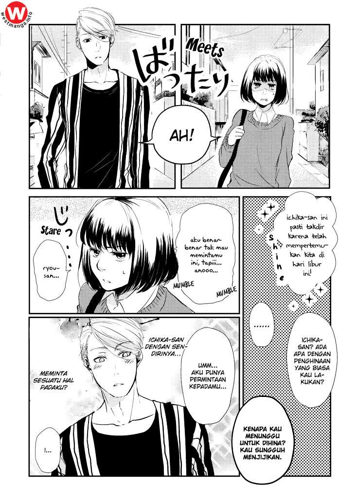 Koi to Yobu ni wa Kimochi Warui Chapter 3 - halaman 3