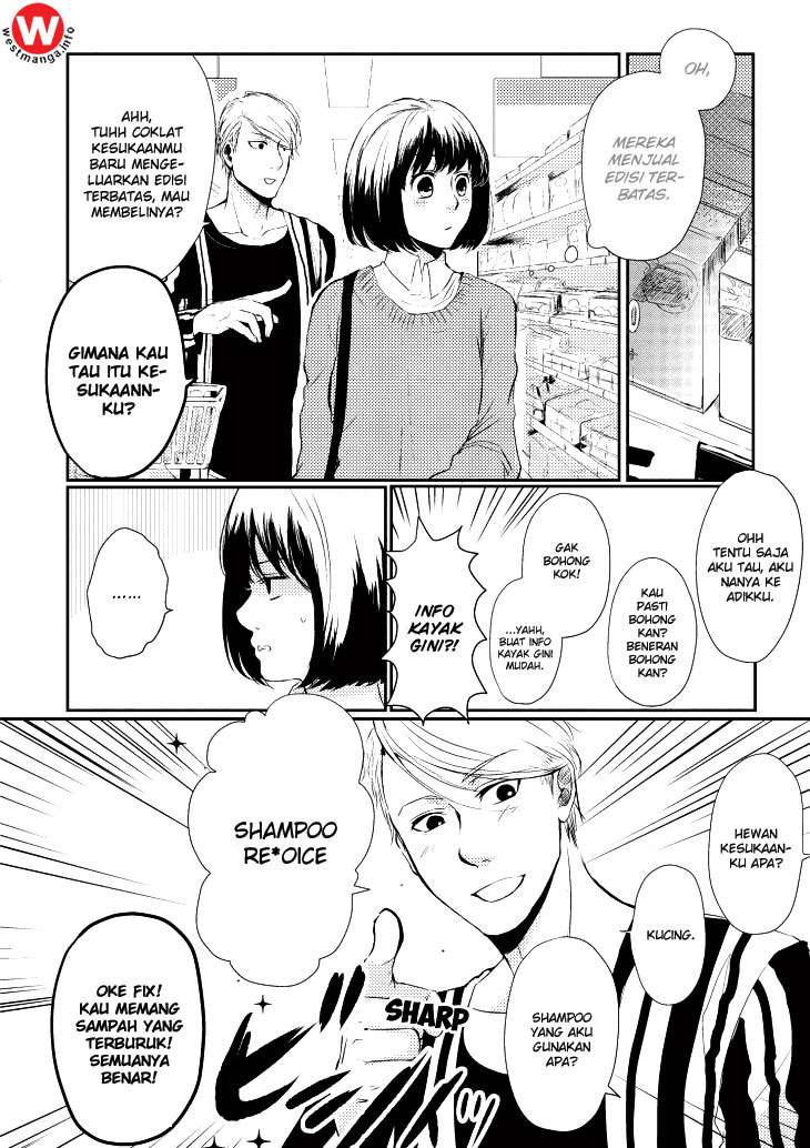 Koi to Yobu ni wa Kimochi Warui Chapter 3 - halaman 5