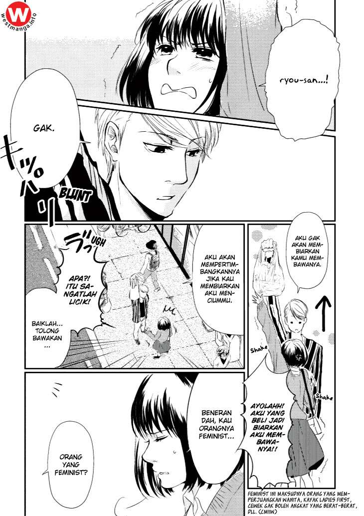 Koi to Yobu ni wa Kimochi Warui Chapter 3 - halaman 8