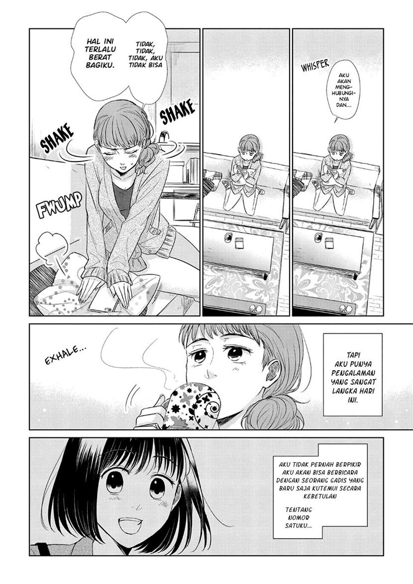 Koi to Yobu ni wa Kimochi Warui Chapter 30 - halaman 14