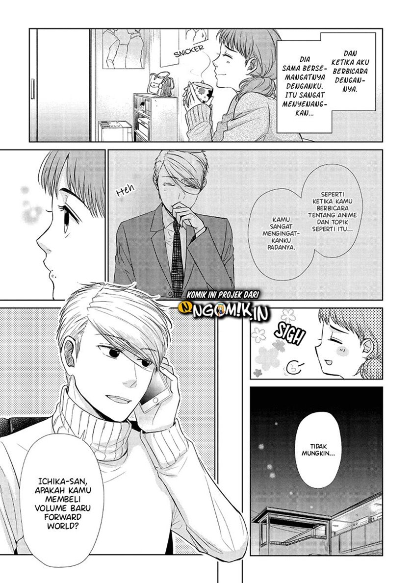 Koi to Yobu ni wa Kimochi Warui Chapter 30 - halaman 15