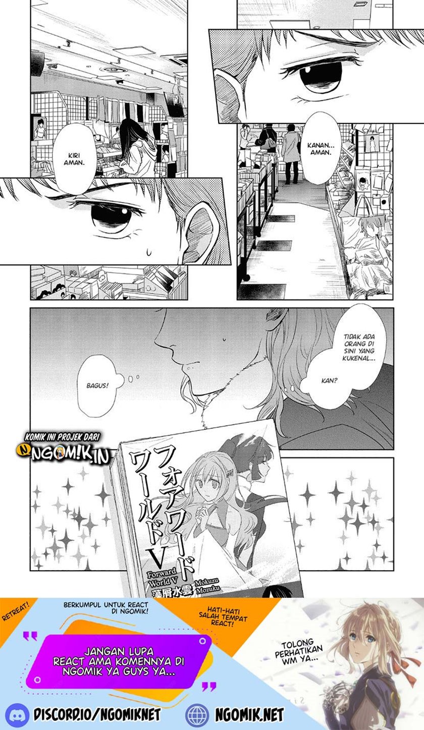 Koi to Yobu ni wa Kimochi Warui Chapter 30 - halaman 4