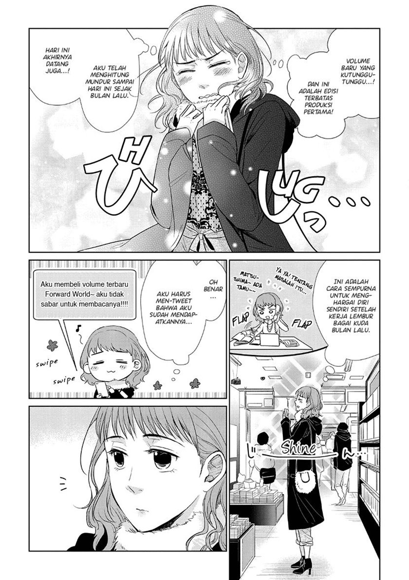 Koi to Yobu ni wa Kimochi Warui Chapter 30 - halaman 5