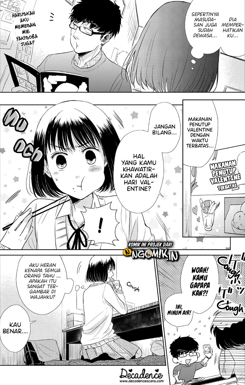 Koi to Yobu ni wa Kimochi Warui Chapter 31 - halaman 11