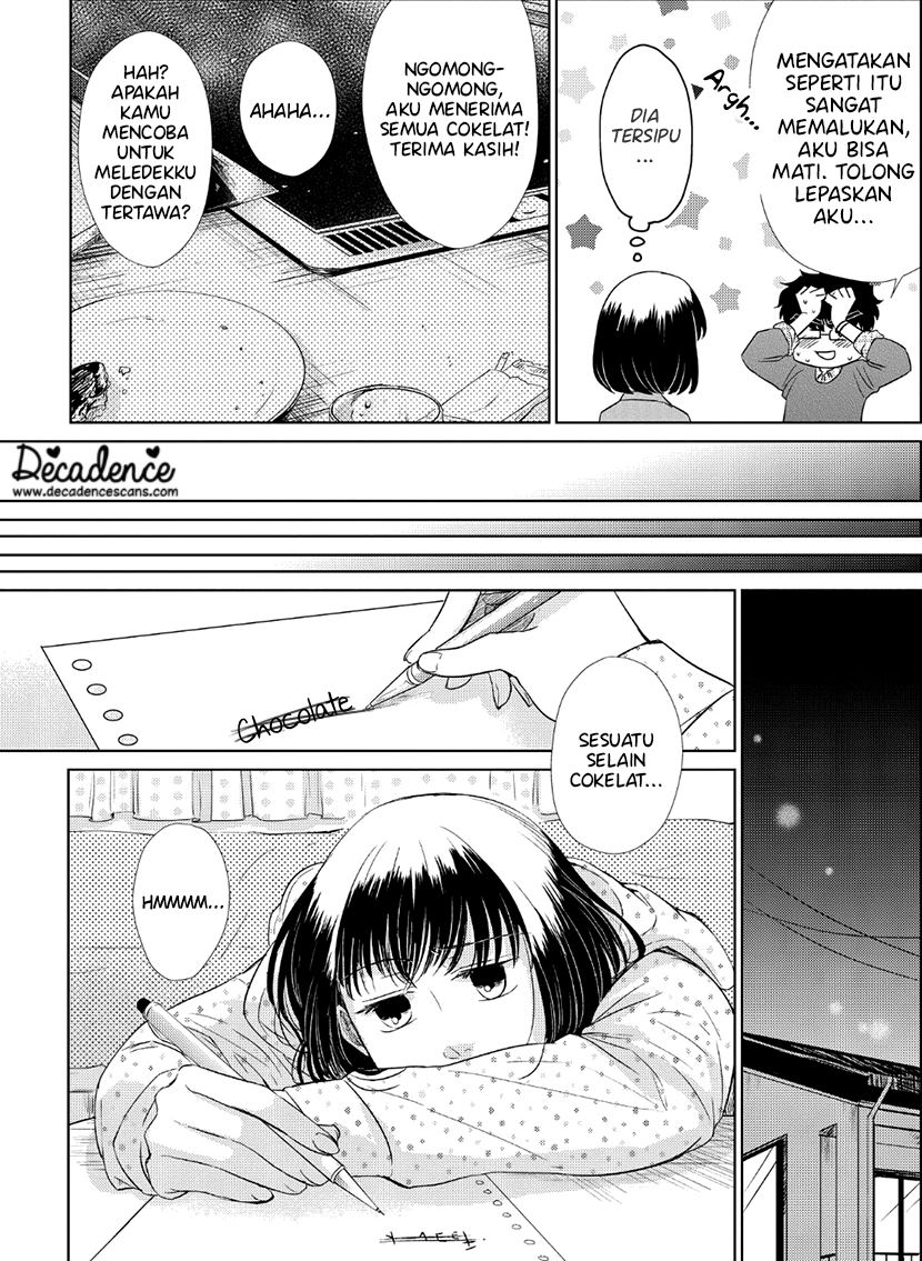 Koi to Yobu ni wa Kimochi Warui Chapter 31 - halaman 16