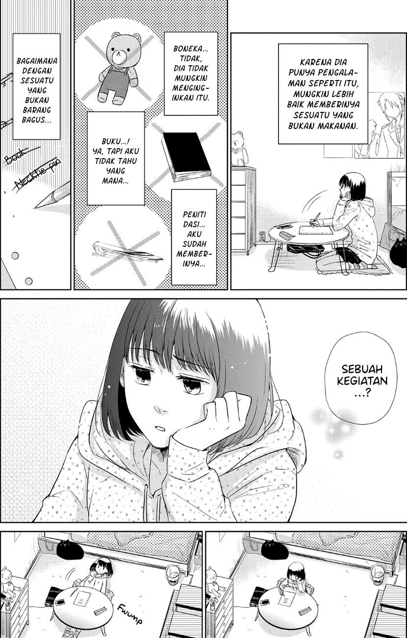 Koi to Yobu ni wa Kimochi Warui Chapter 31 - halaman 17