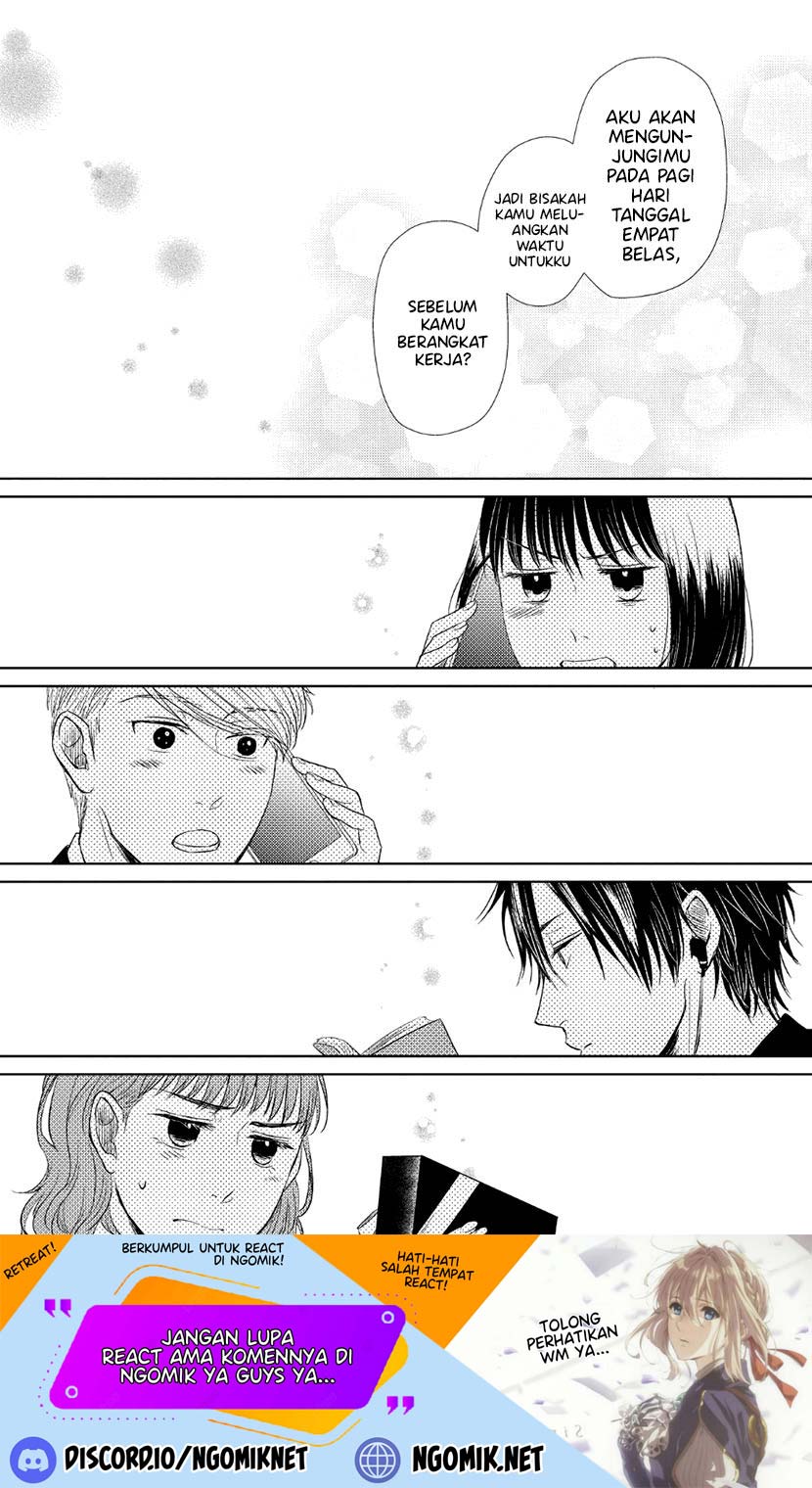 Koi to Yobu ni wa Kimochi Warui Chapter 31 - halaman 20
