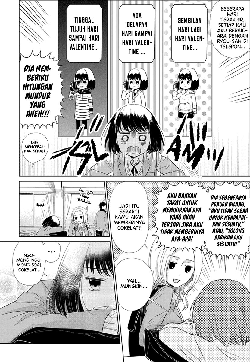 Koi to Yobu ni wa Kimochi Warui Chapter 31 - halaman 4